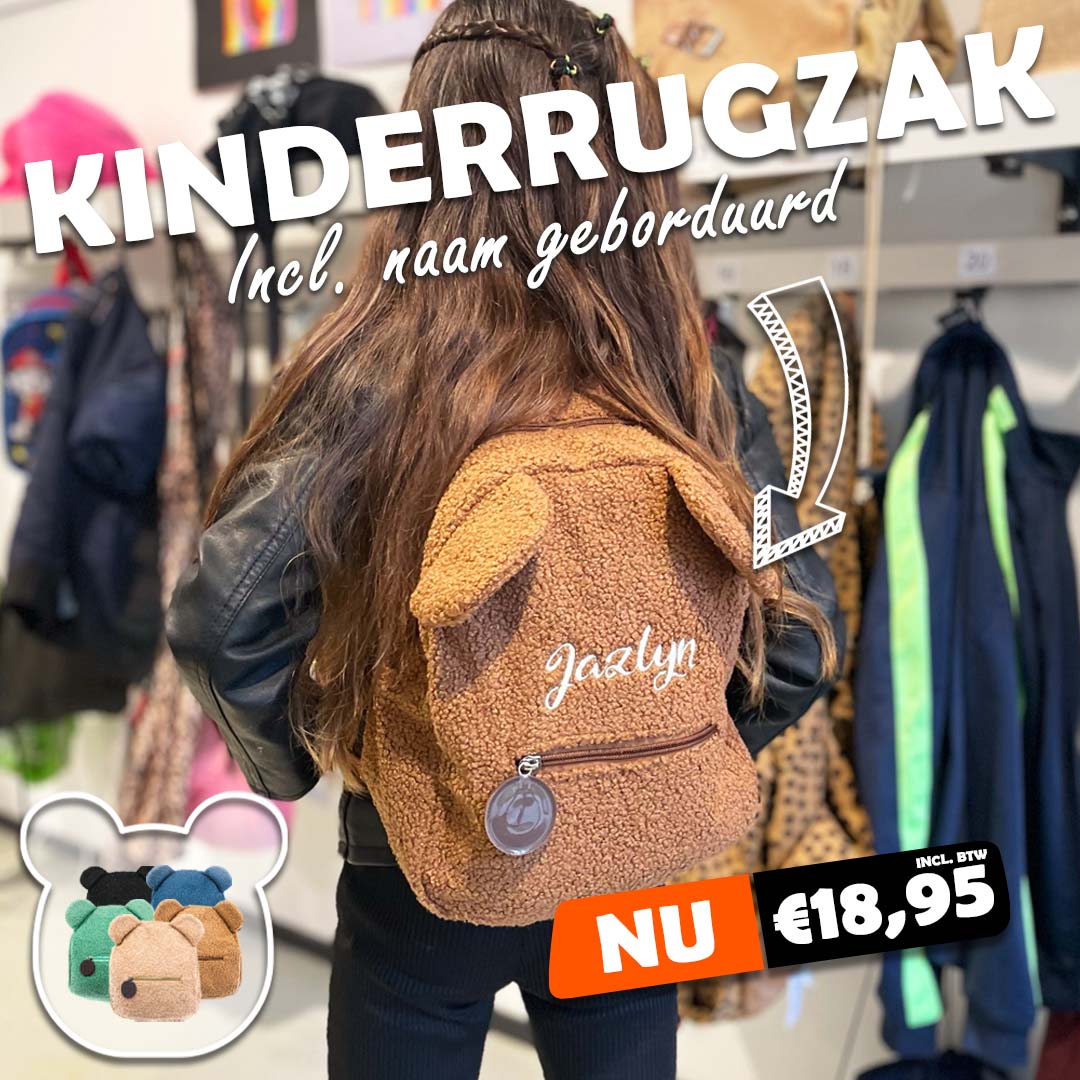 Kinderrugzak geborduurd met naam