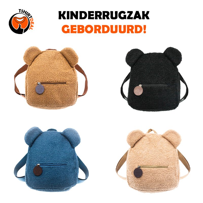 Kinderrugzak geborduurd met naam