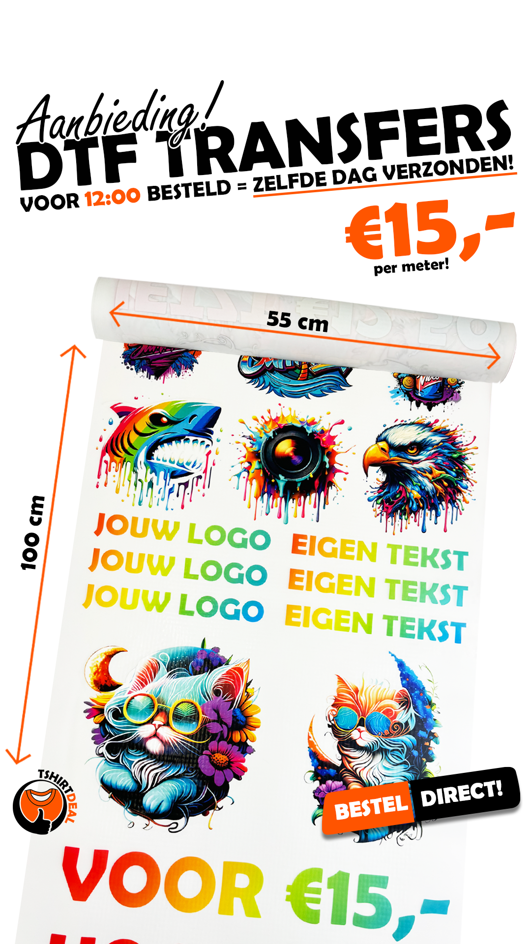 DTF transfers per meter
